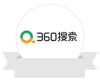 360搜索