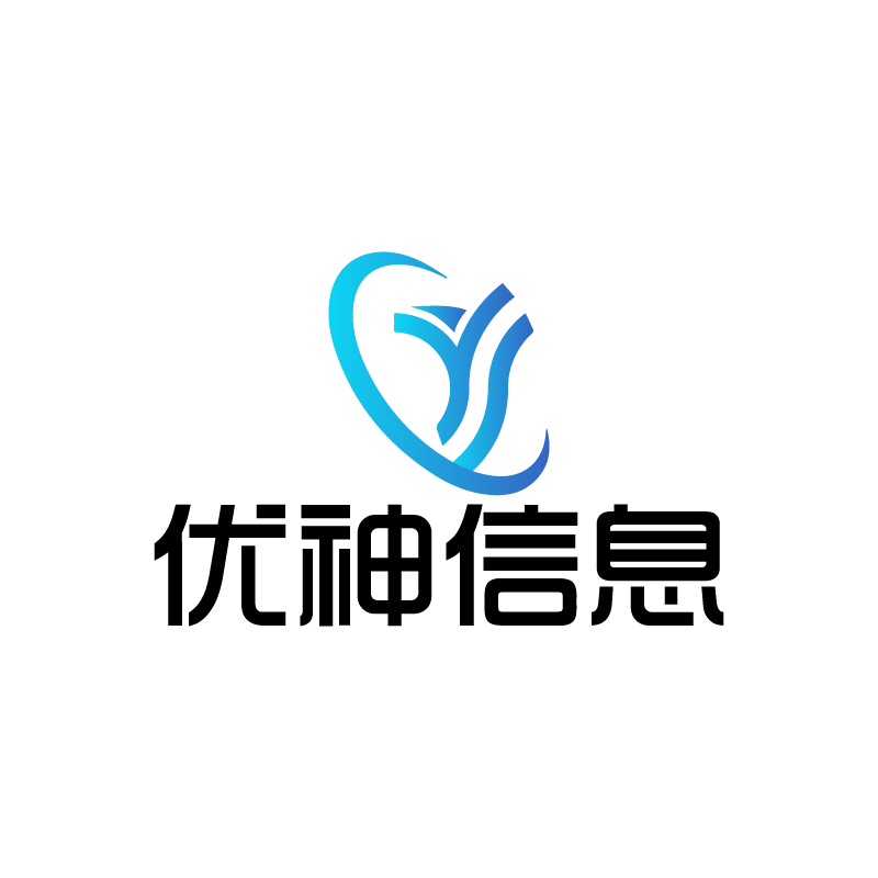 优神信息